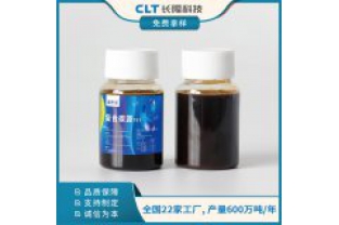 如何判斷新型復合碳源的使用效果?